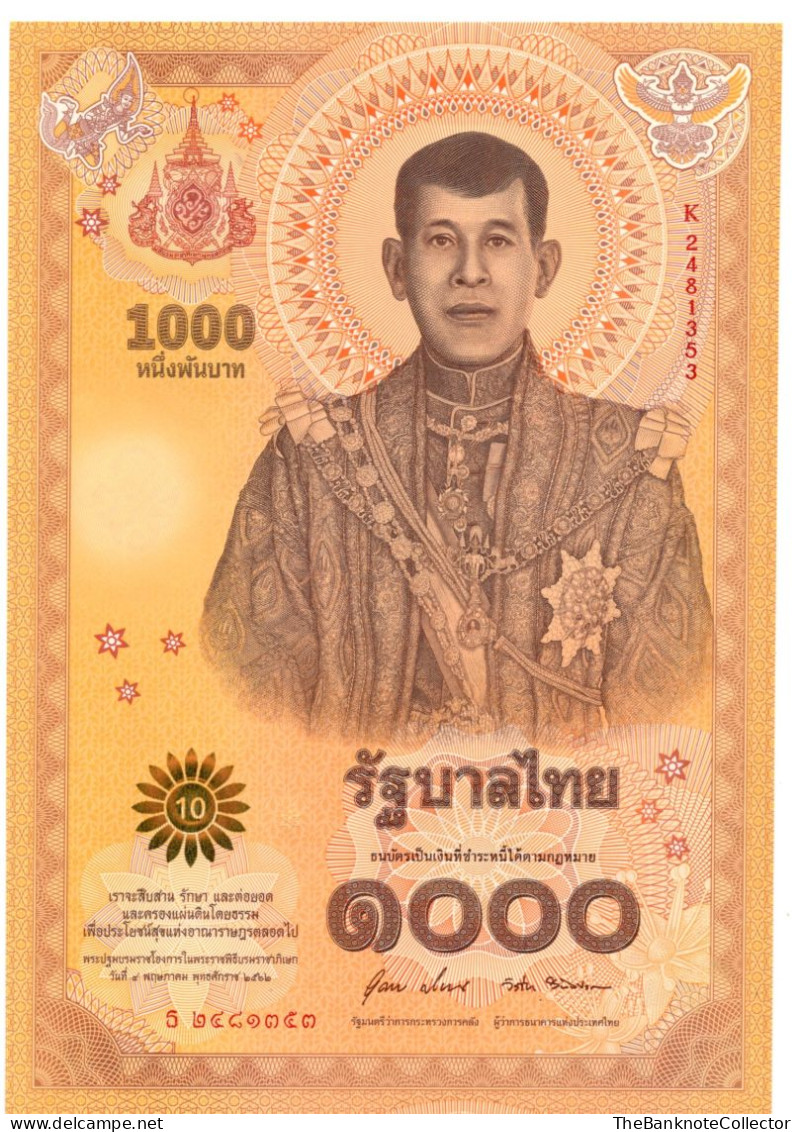 Thailand 1000 Baht 2022 Kings Coronation Commemorative P-141 UNC - Thailand