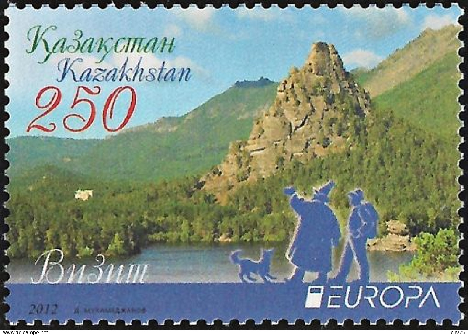 Kazakhstan 2012, Europa CEPT - 1 V. MNH - 2012