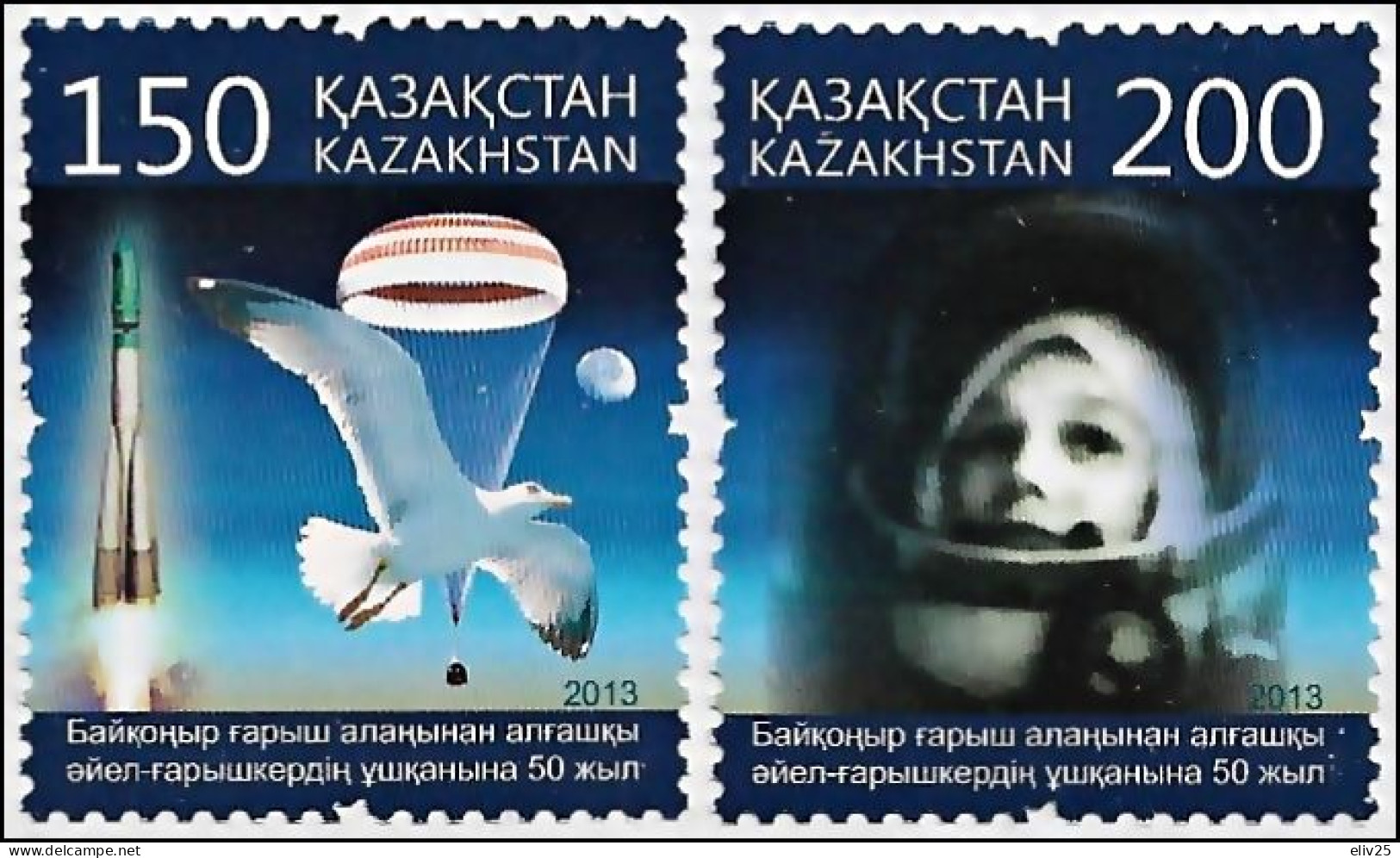 Kazakhstan 2013, 50th Anniversary Of A Woman's First Space Flight - 2 V. MNH - Altri & Non Classificati