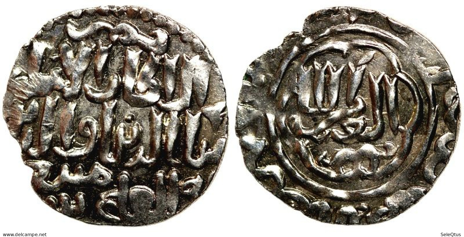 Monedas Antiguas - Ancient Coins (00112-002-1515) - Islamiques