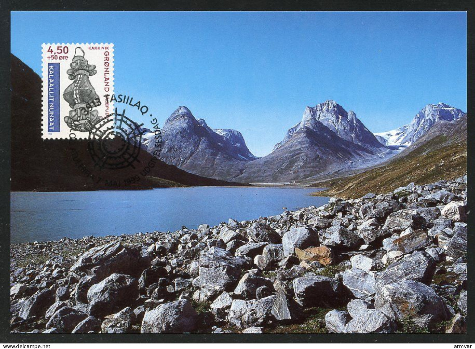 GREENLAND (1999) Carte Maximum Card - National Museum, Solporte, Ammassalik - Cartoline Maximum