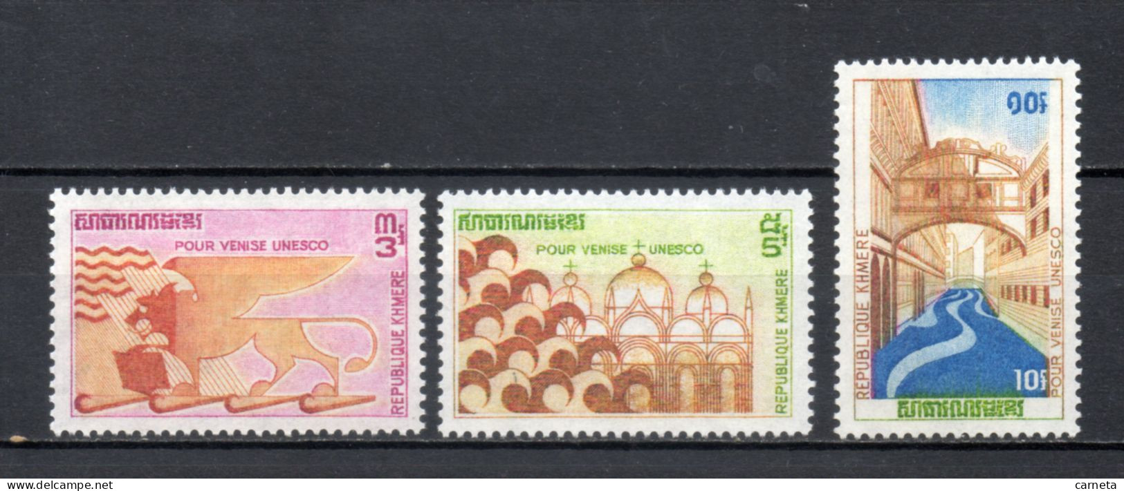 KHMERE  N° 290 à 292   NEUFS SANS CHARNIERE  COTE 5.00€     VENISE VILLE - Kampuchea