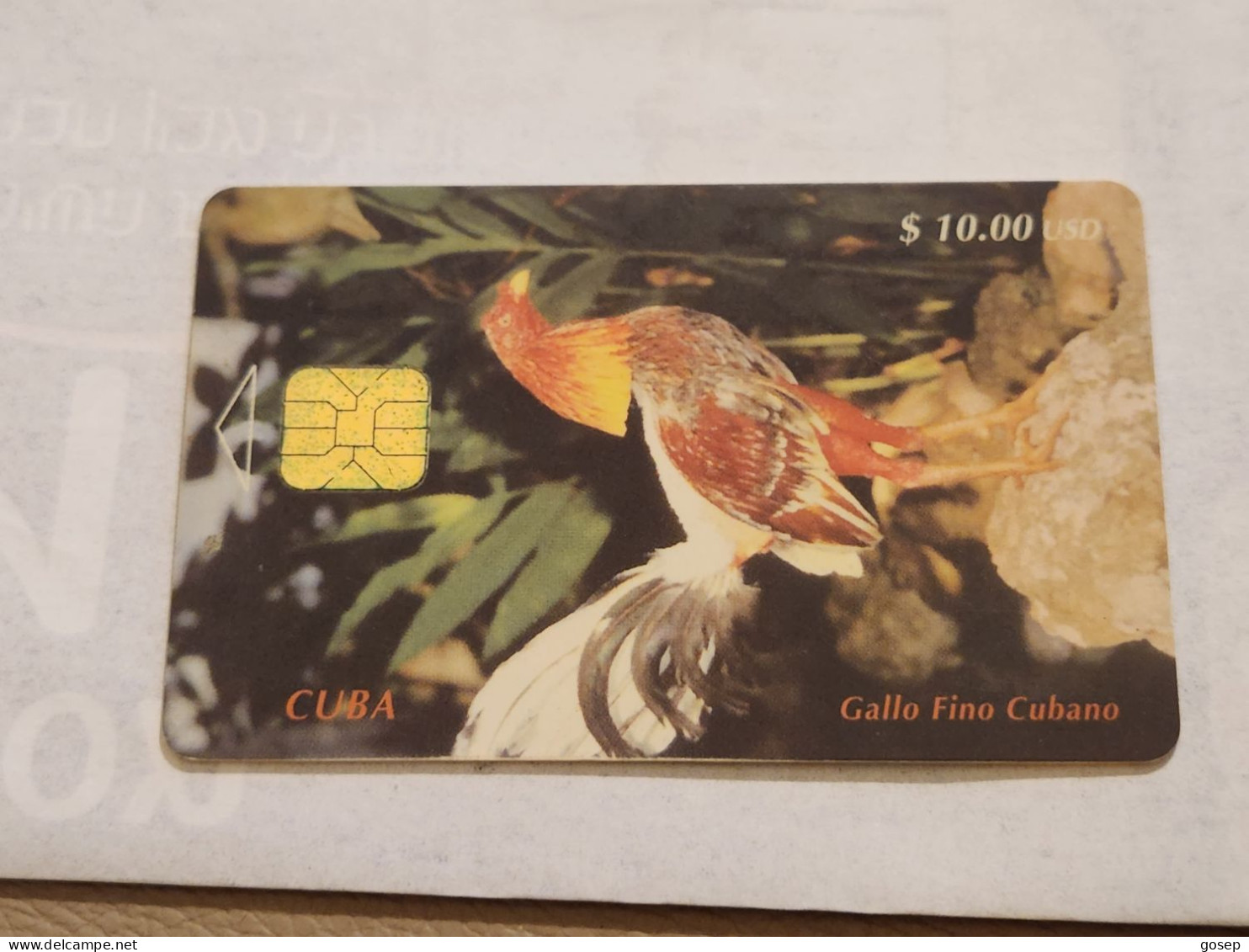 CUBA-(CU-ETE-0011)-Gallo Fino Cubano-(78)-($10)-(0000933804)-used Card+1card Prepiad Free - Cuba