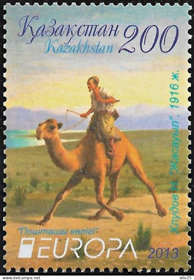 Kazakhstan 2013, Europa CEPT - 1 V. MNH - 2013