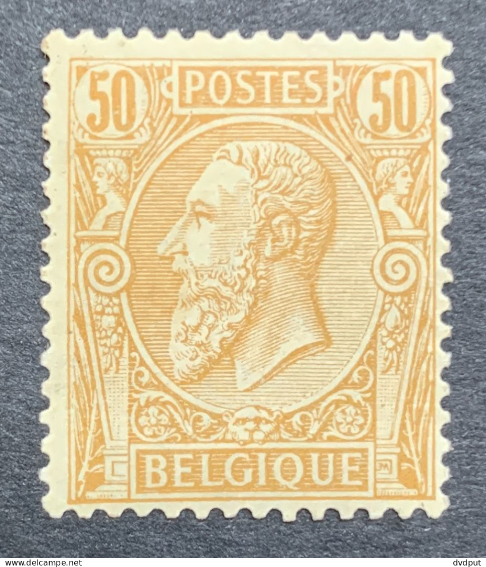 België, 1884-91, Nr 50 In Paar, Licht Spoor Van Plakker *, OBP 15€ - 1884-1891 Leopoldo II
