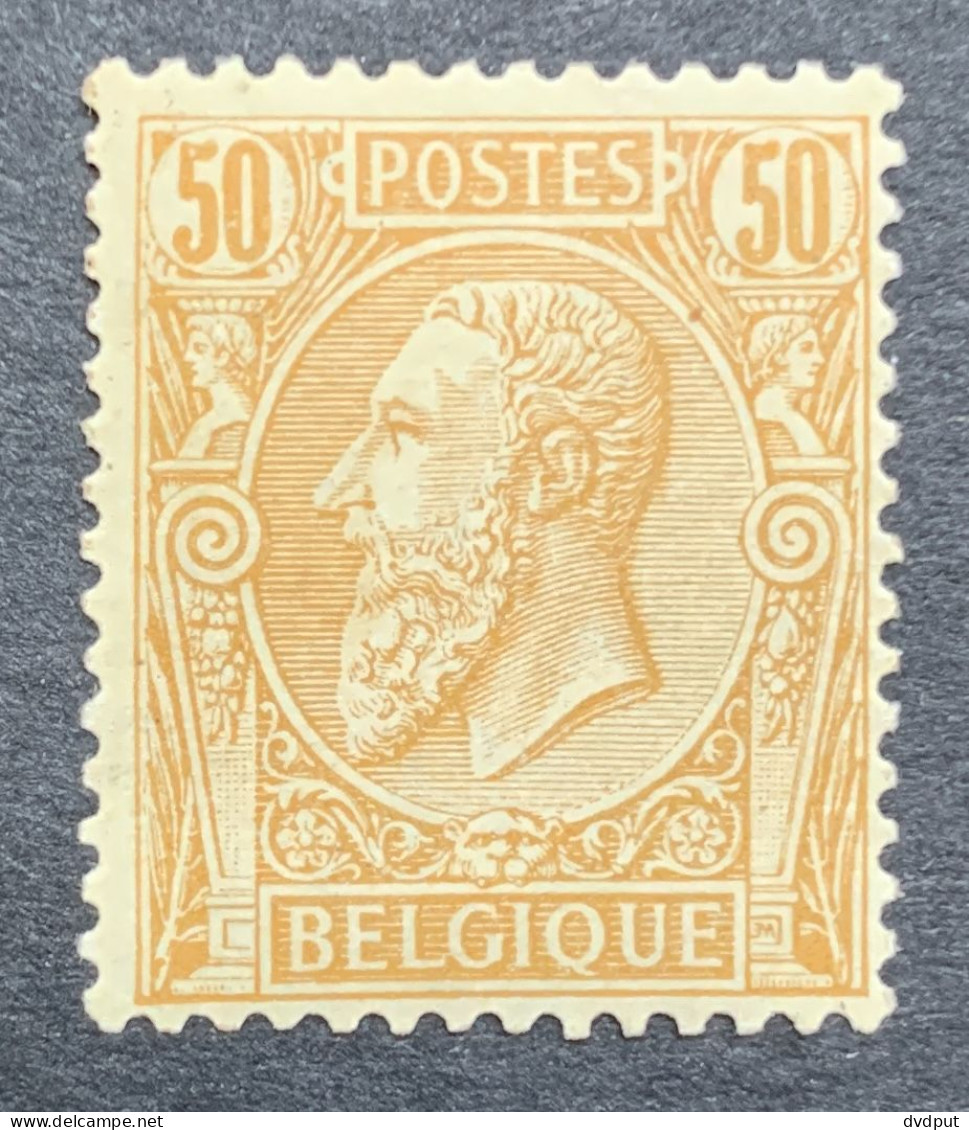 België, 1884-91, Nr 50 In Paar, Licht Spoor Van Plakker *, OBP 15€ - 1884-1891 Leopold II