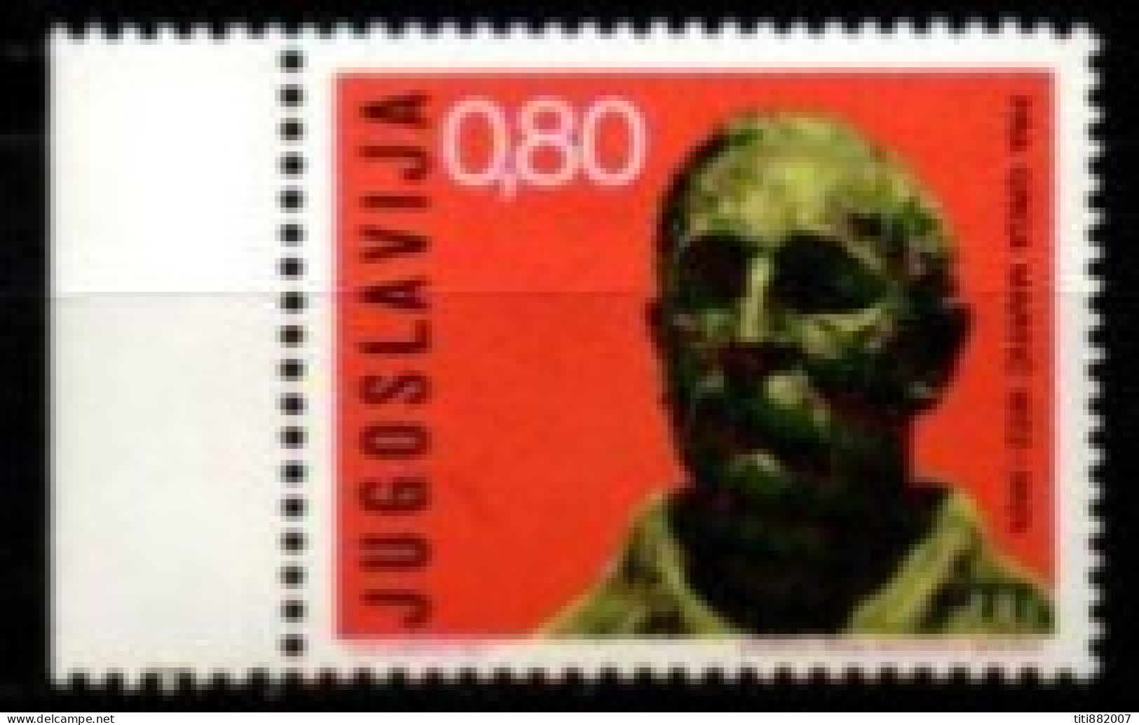 YOUGOSLAVIE    -  1972  .  Y&T N° 1372 ** . - Unused Stamps
