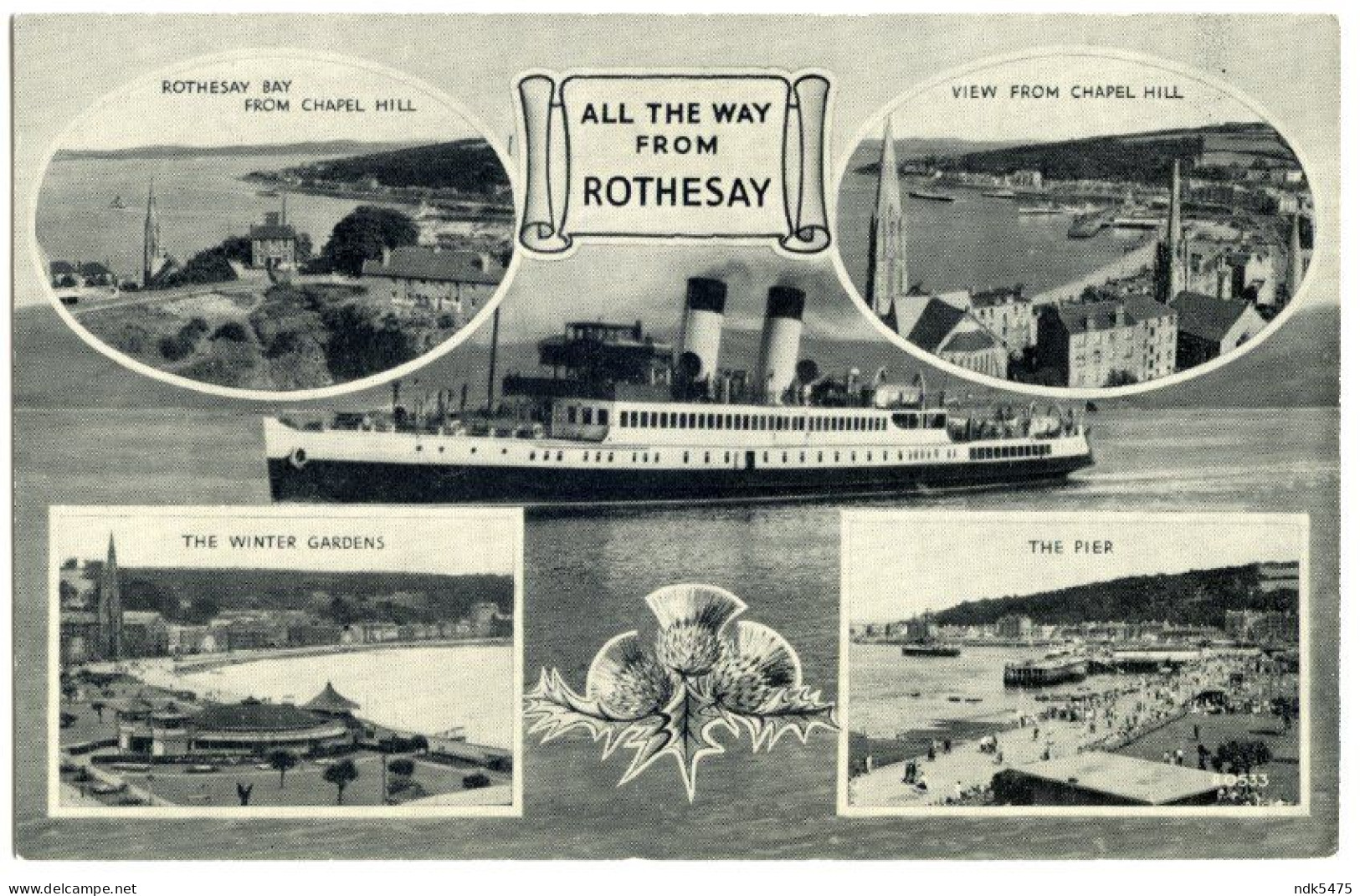 ISLE OF BUTE : ALL THE WAY FROM ROTHESAY (MULTIVIEW) - Bute