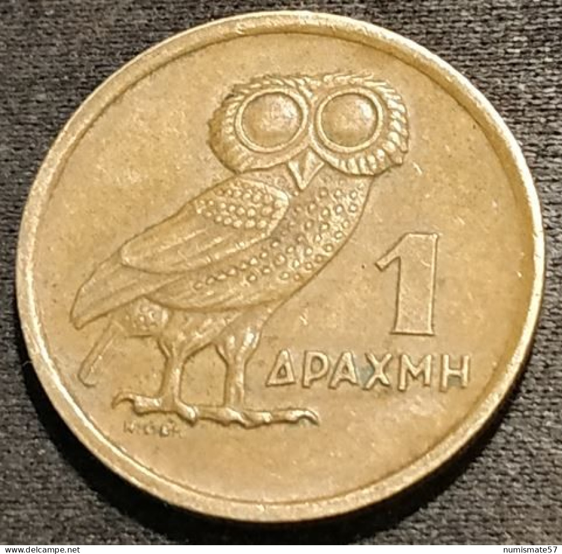 GRECE - GREECE - 1 DRACHME 1973 - Dictature Des Colonels - Chouette - KM 107 - Grèce