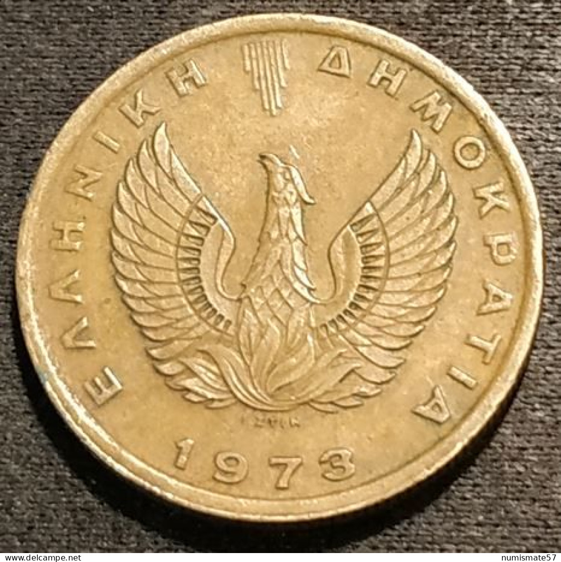 GRECE - GREECE - 1 DRACHME 1973 - Dictature Des Colonels - Chouette - KM 107 - Grèce