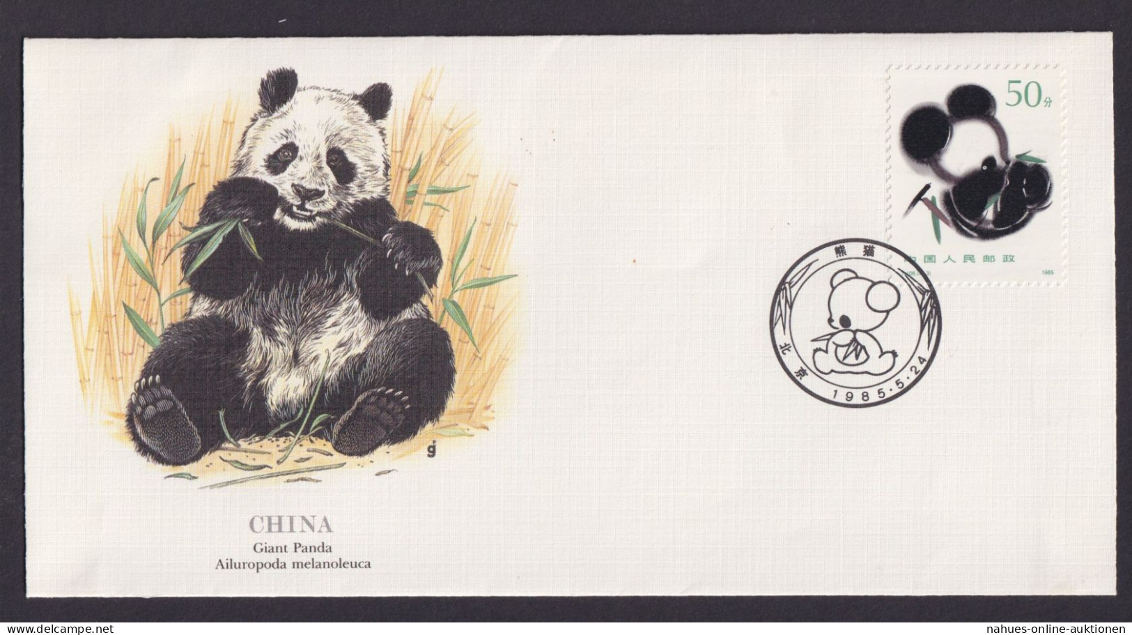 China Fauna Pandabär Schöner Künstler Brief - Nuevos