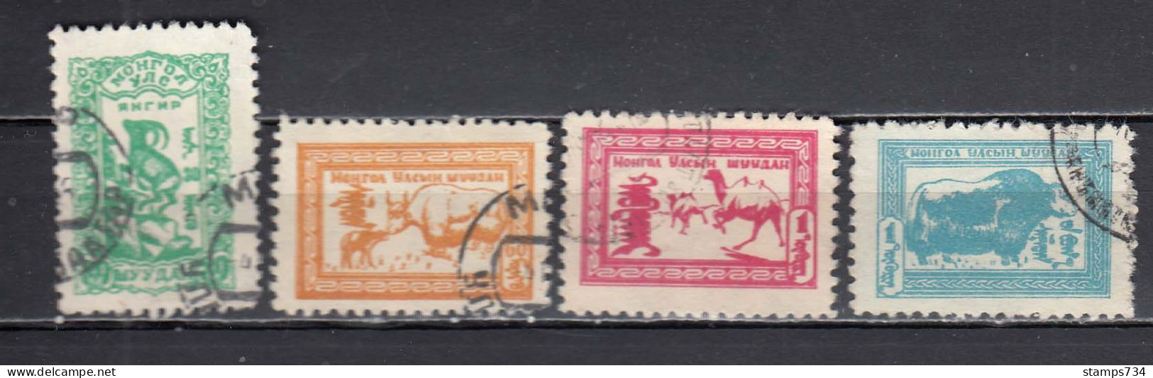 Mongolia 1958 - Animals, Mi-Nr. 128, 130, 131, 132, Used - Mongolië