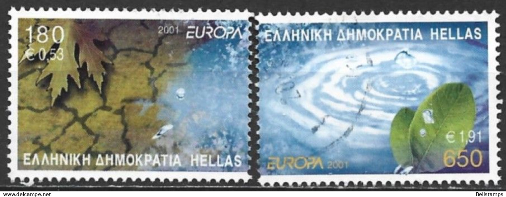 Greece 2001. Scott #1992a-b (U) Europa  (Complete Set) - Usati