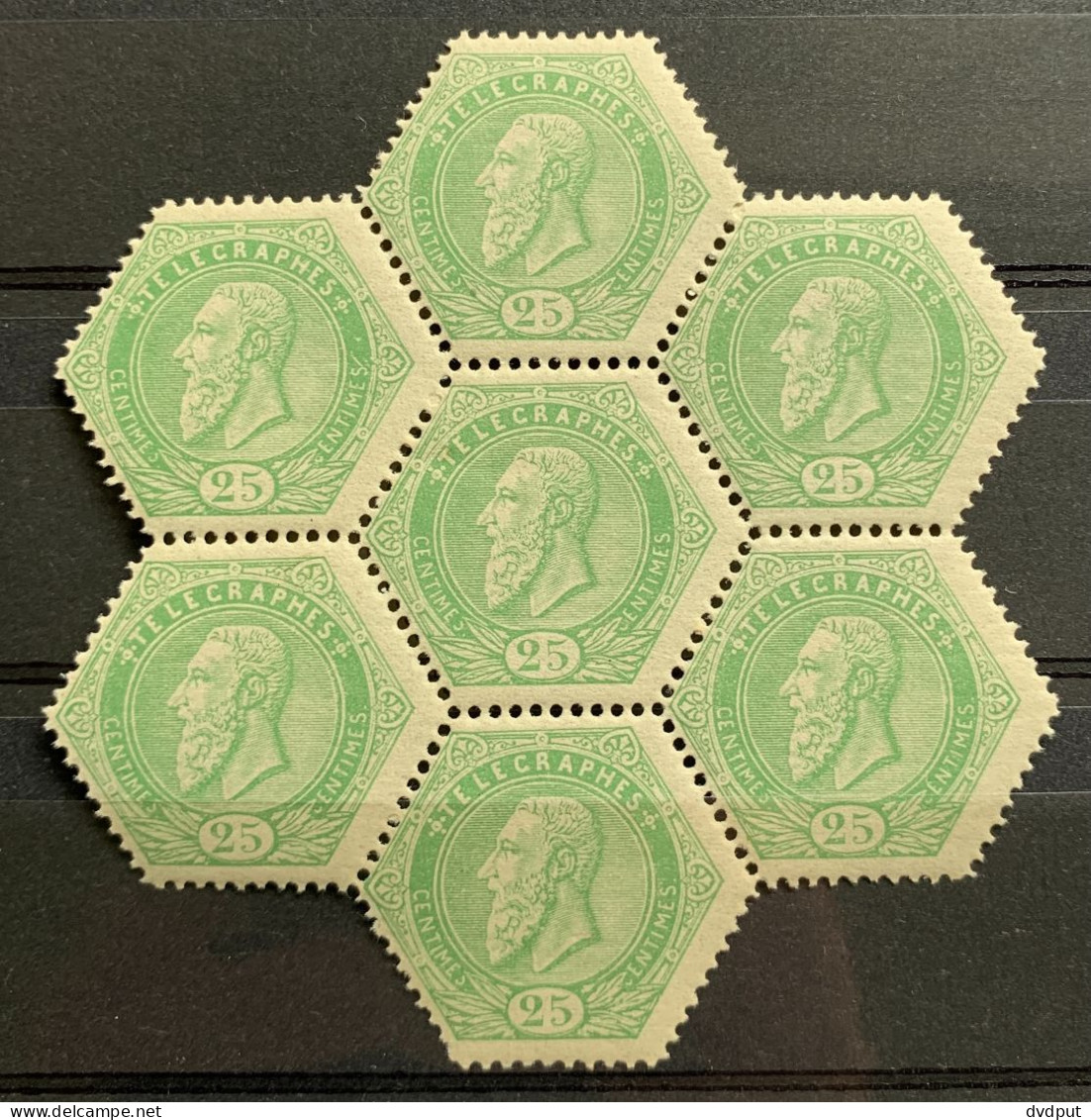 België, 1880, TG12, In Blok Van 7, Postfris **, OBP 31.5€ - Timbres Télégraphes [TG]