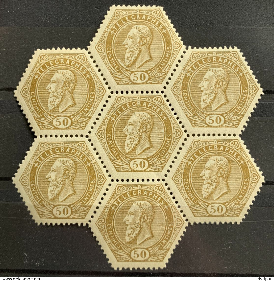 België, 1880, TG13, In Blok Van 7, Postfris **,  OBP 8.75€ - Francobolli Telegrafici [TG]