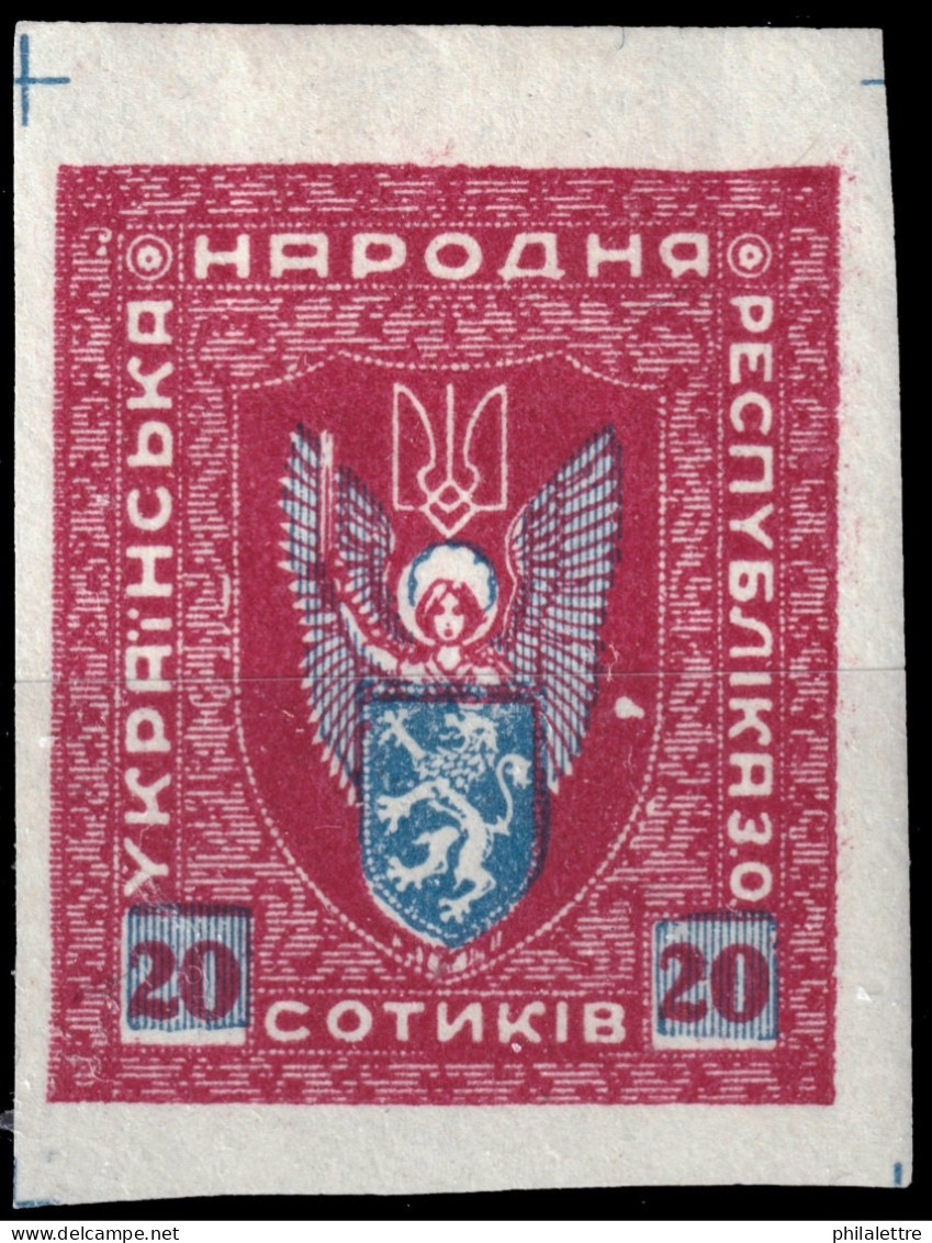 WEST-UKRAINE - 1919 20s Prepared But Not Issued  - Imperf MH* - Oekraïne