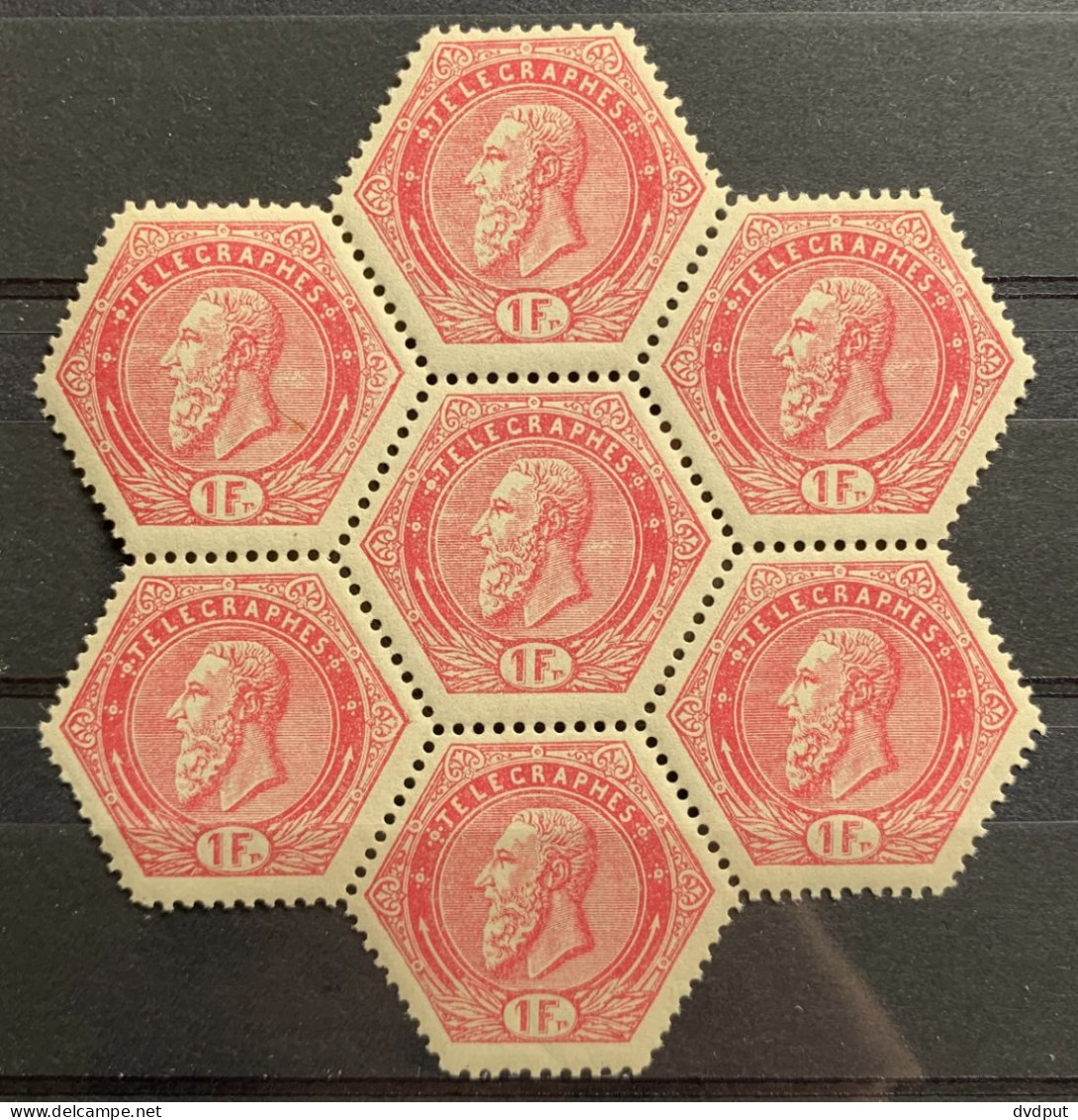 België, 1880, TG16, In Blok Van 7, Postfris **,  OBP 19€ - Timbres Télégraphes [TG]