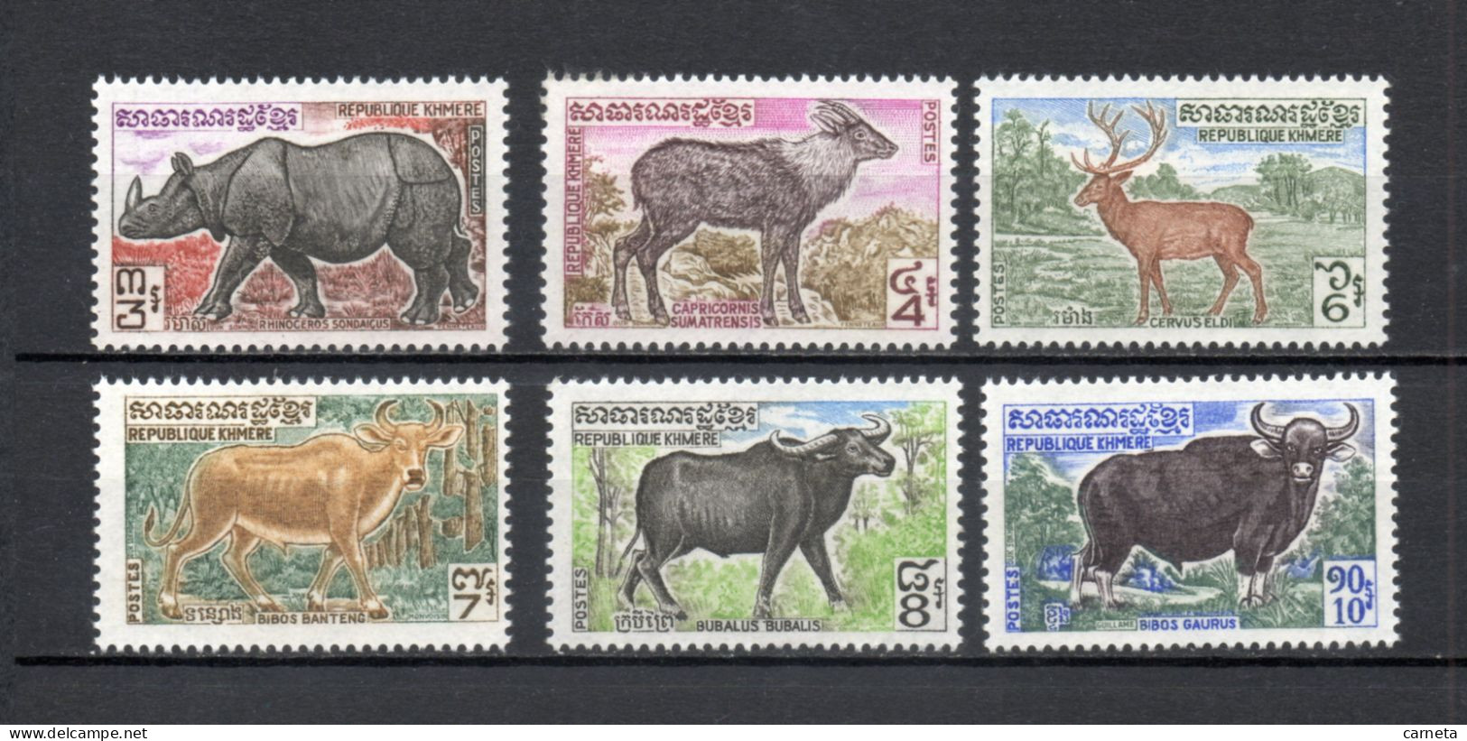 KHMERE  N° 310 à 315    NEUFS SANS CHARNIERE  COTE 11.00€     ANIMAUX FAUNE - Kampuchea