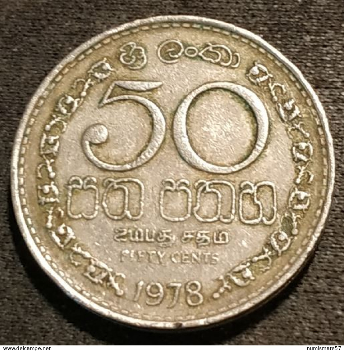 SRI LANKA - 50 CENTS 1978 - KM 135.1 - ( Ceylan - Ceylon ) - Sri Lanka (Ceylon)