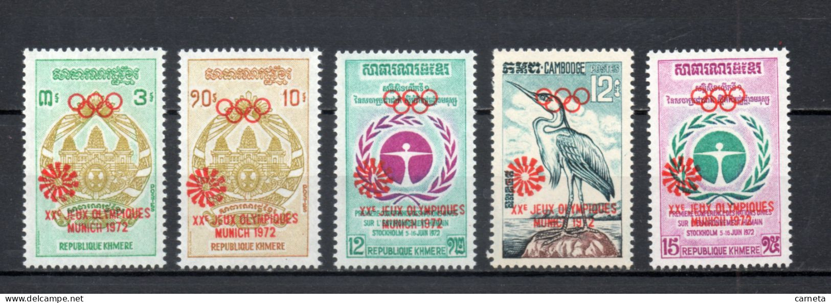 KHMERE  N° 316 à 320    NEUFS SANS CHARNIERE  COTE 7.00€   JEUX OLYMPIQUES MUNICH OISEAUX  ANIMAUX FAUNE ARMOIRIE - Kampuchea