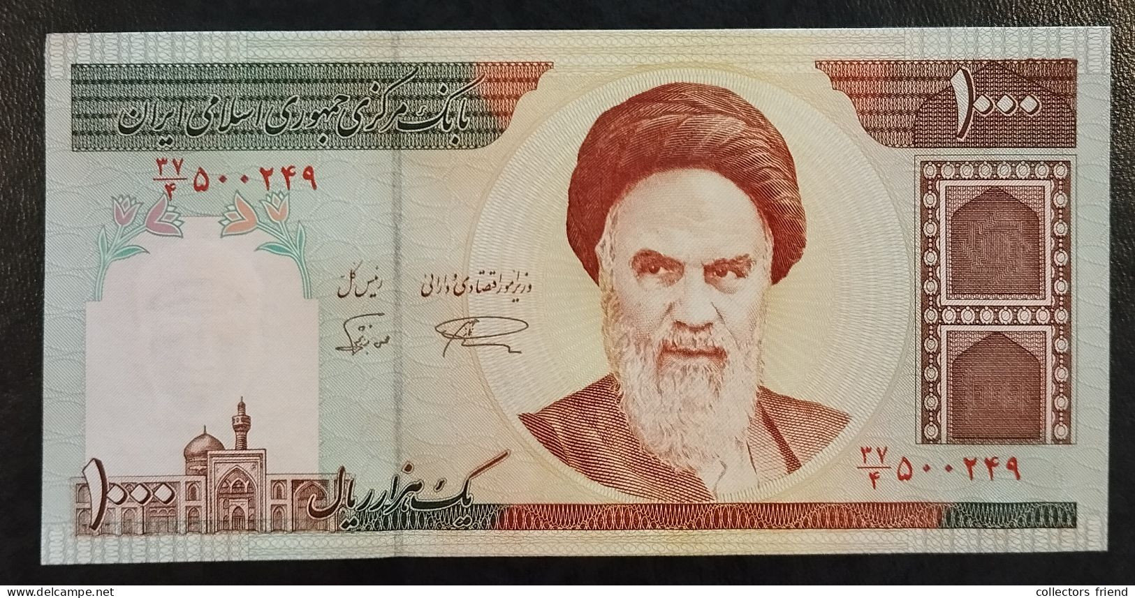 Iran - 1992 - 1000 Rials - P143c - UNC - Irán