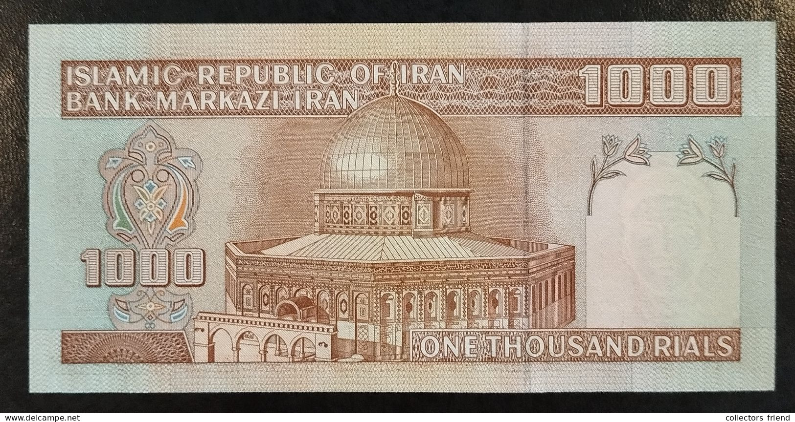 Iran - 1992 - 1000 Rials - P143c - UNC - Irán