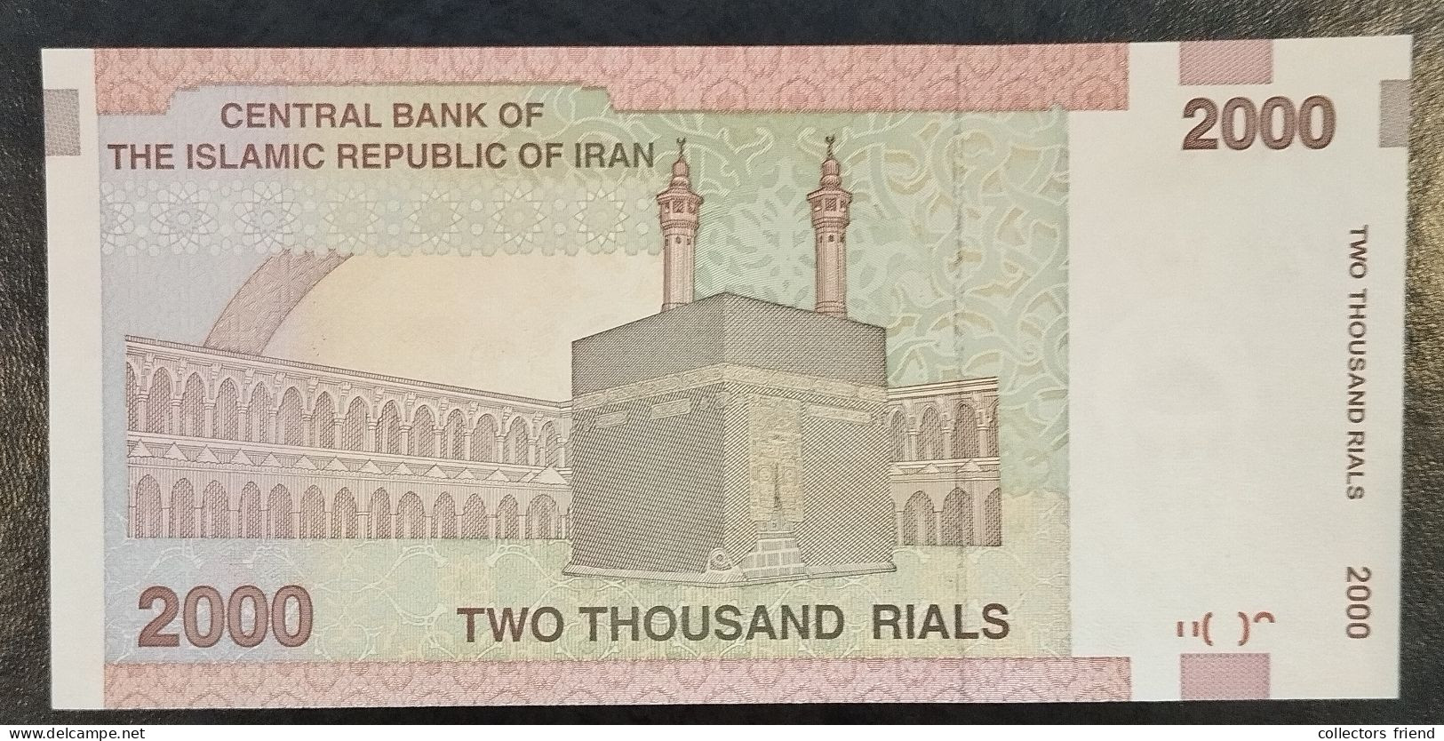 Iran - 2005 - 2000 Rials - P144d - UNC - Iran