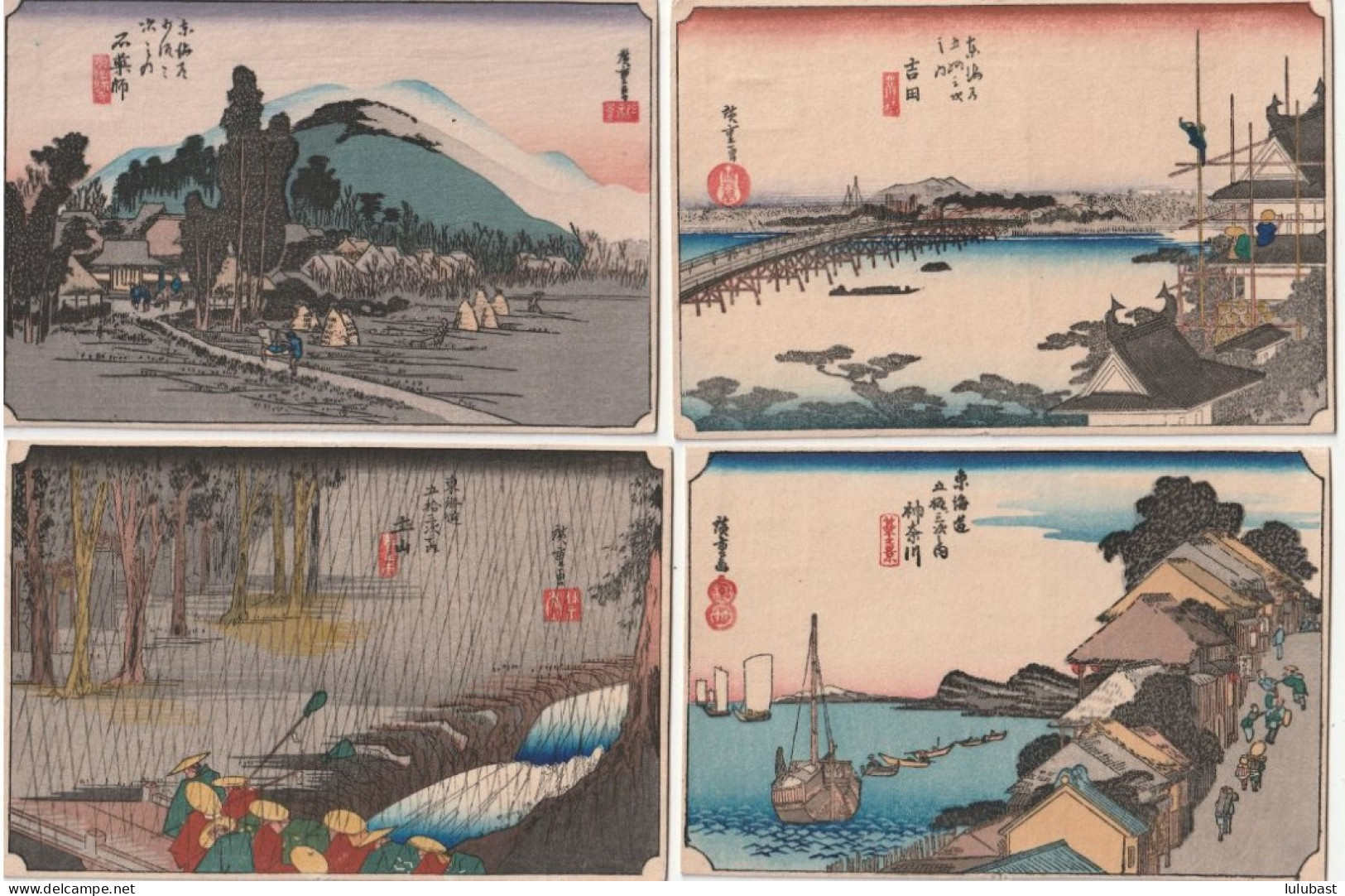 4 CP Illustrées Et Colorées De Paysages Japonais. - Collezioni E Lotti