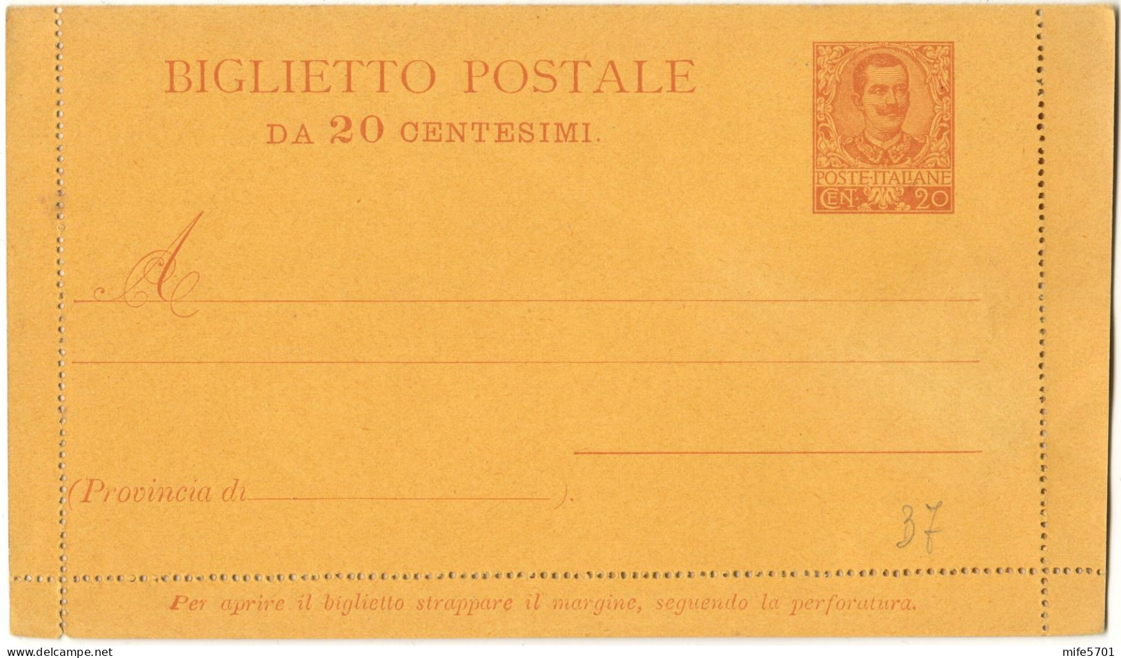 REGNO D'ITALIA B7 - 1903 BIGLIETTO POSTALE TIPO 'FLOREALE' DA C. 20 CARTONCINO GIALLO - NUOVO FILAGRANO B7 - Ganzsachen