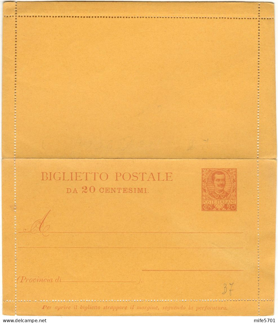 REGNO D'ITALIA B7 - 1903 BIGLIETTO POSTALE TIPO 'FLOREALE' DA C. 20 CARTONCINO GIALLO - NUOVO FILAGRANO B7 - Ganzsachen