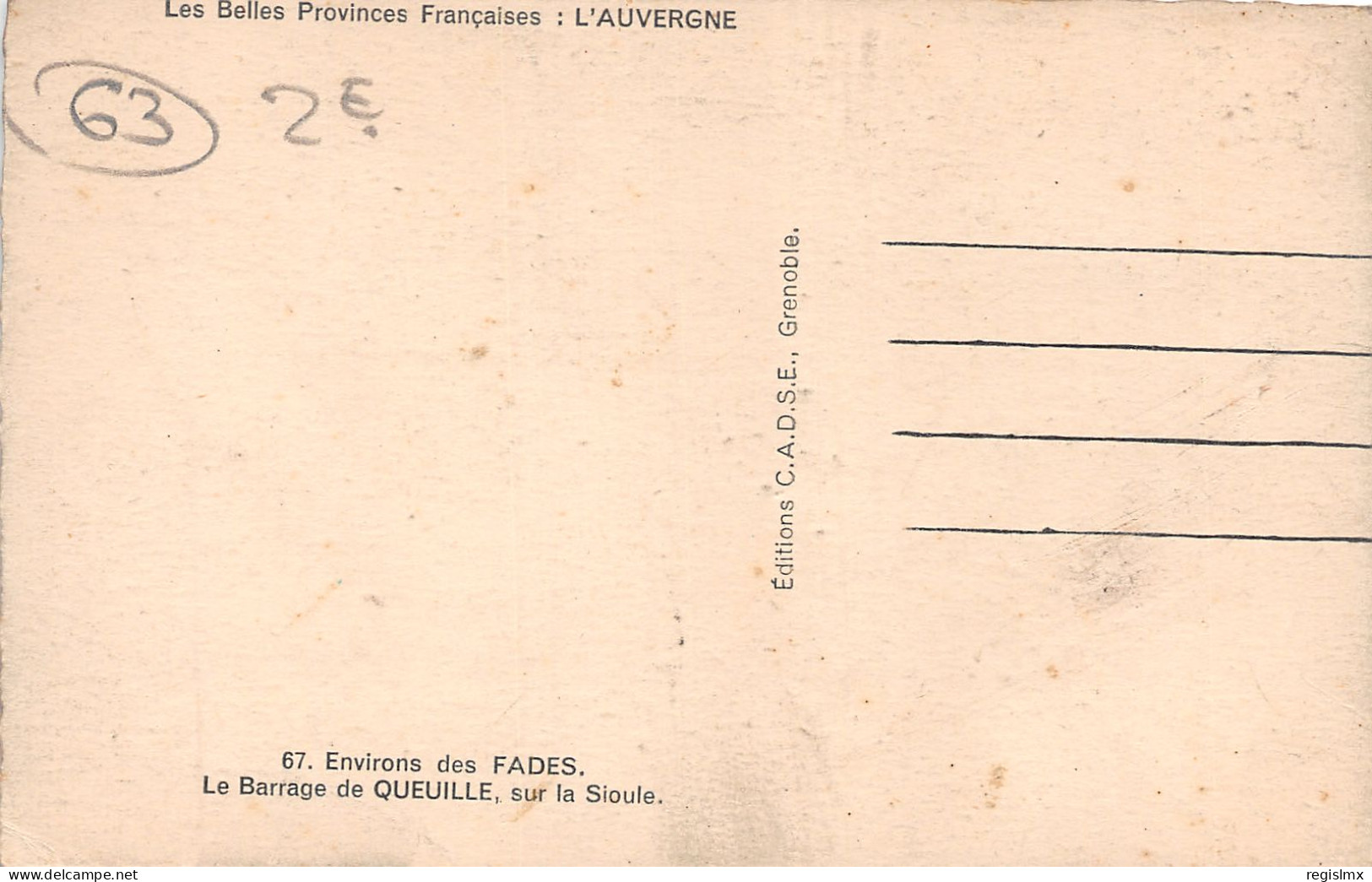 63-SAINT GERVAIS D AUVERGNE BARRAGE DE QUEUILLE-N°T1150-C/0291 - Saint Gervais D'Auvergne