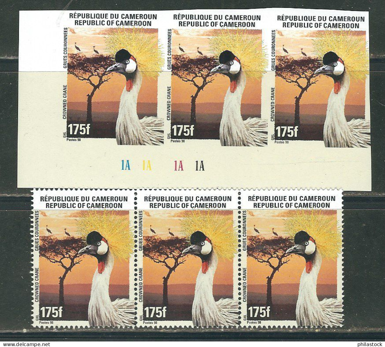 CAMEROUN Lot de timbres poste,+ BF + non-dentelés & épreuves d'artiste dans un classeur du ministère des Postes cameroun