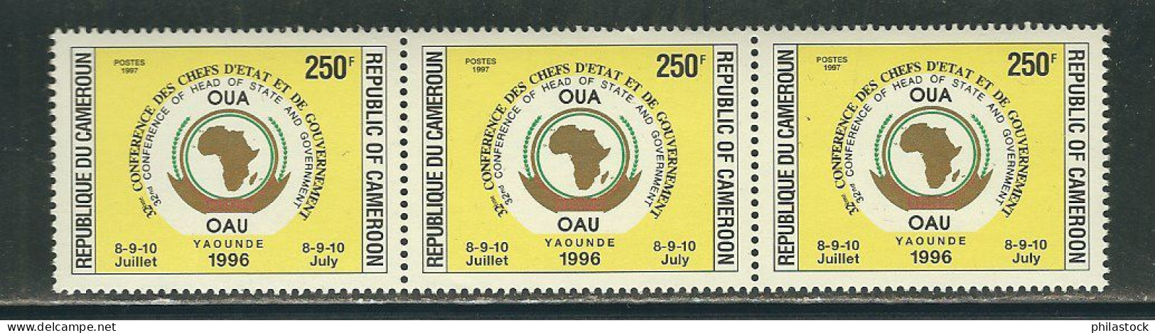 CAMEROUN Lot de timbres poste,+ BF + non-dentelés & épreuves d'artiste dans un classeur du ministère des Postes cameroun