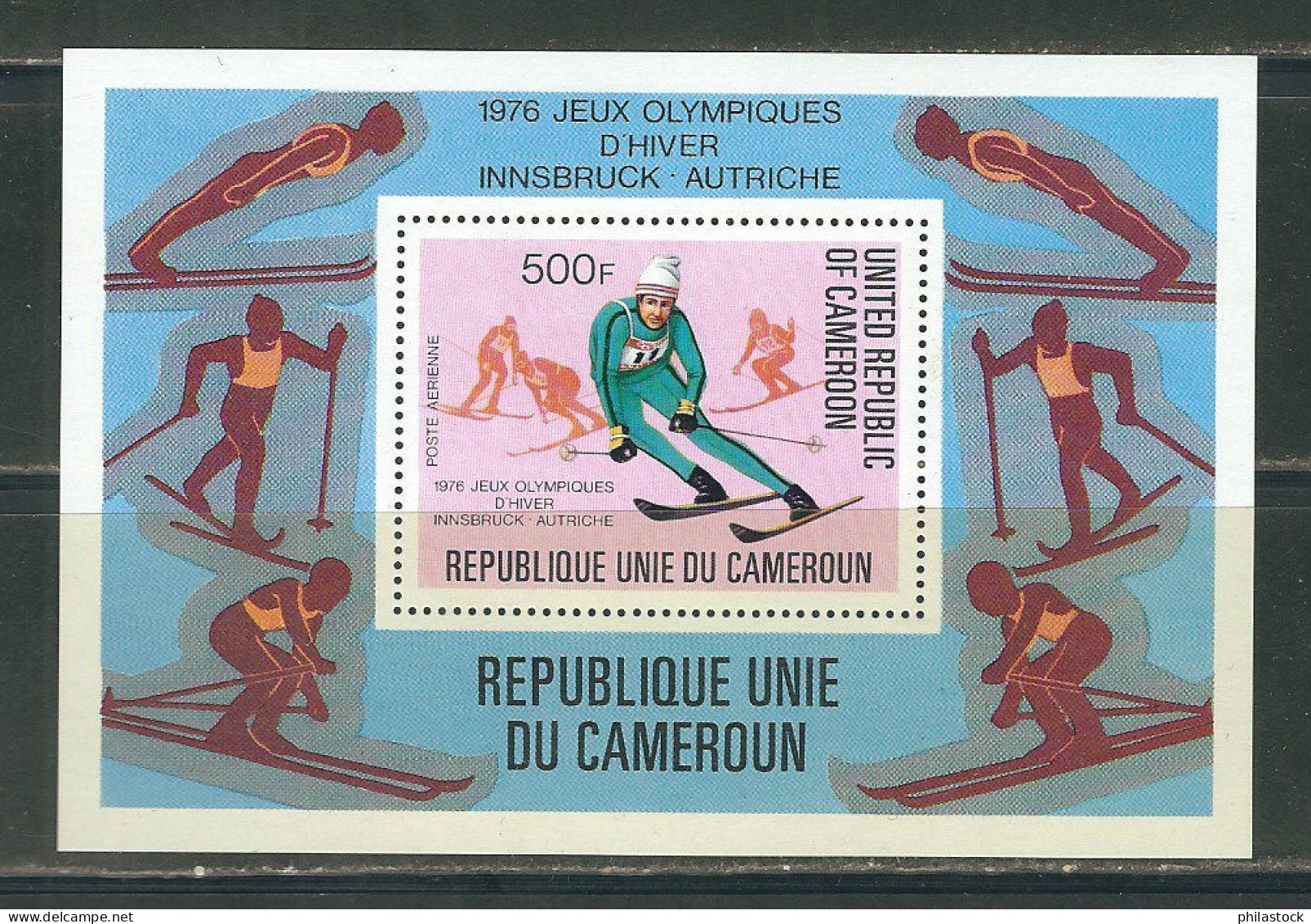 CAMEROUN Lot de timbres poste,+ BF + non-dentelés & épreuves d'artiste dans un classeur du ministère des Postes cameroun