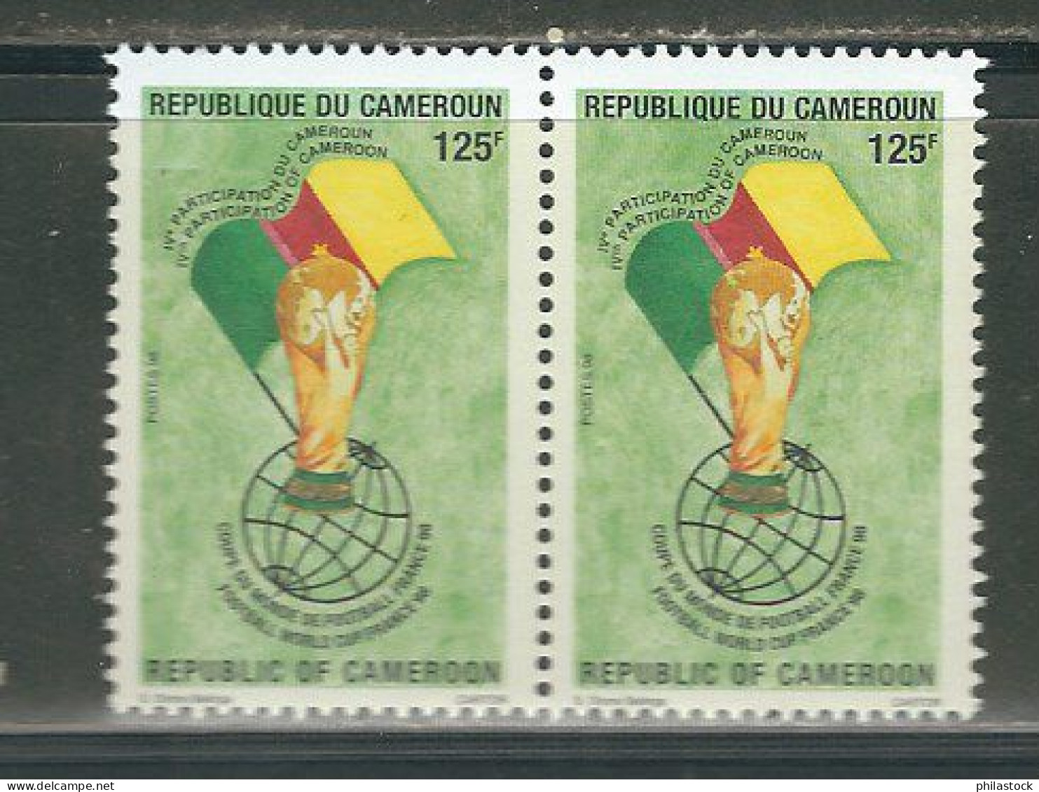 CAMEROUN Lot de timbres poste,+ BF + non-dentelés & épreuves d'artiste dans un classeur du ministère des Postes cameroun