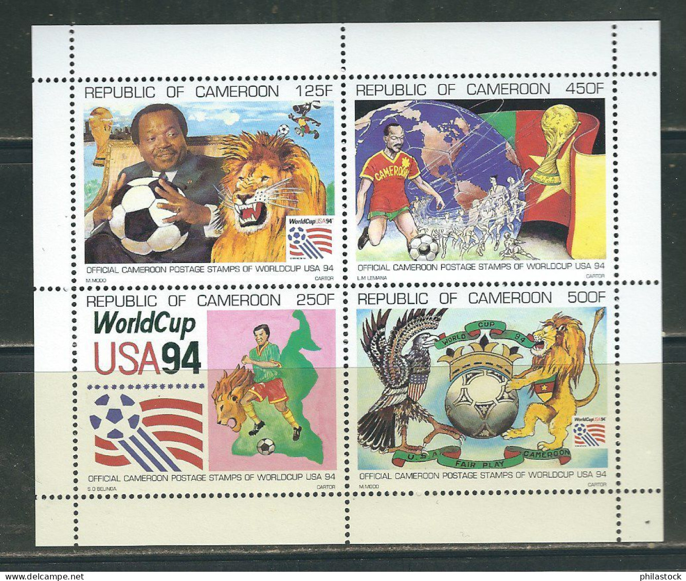 CAMEROUN Lot de timbres poste,+ BF + non-dentelés & épreuves d'artiste dans un classeur du ministère des Postes cameroun