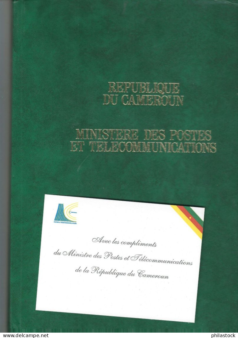 CAMEROUN Lot de timbres poste,+ BF + non-dentelés & épreuves d'artiste dans un classeur du ministère des Postes cameroun