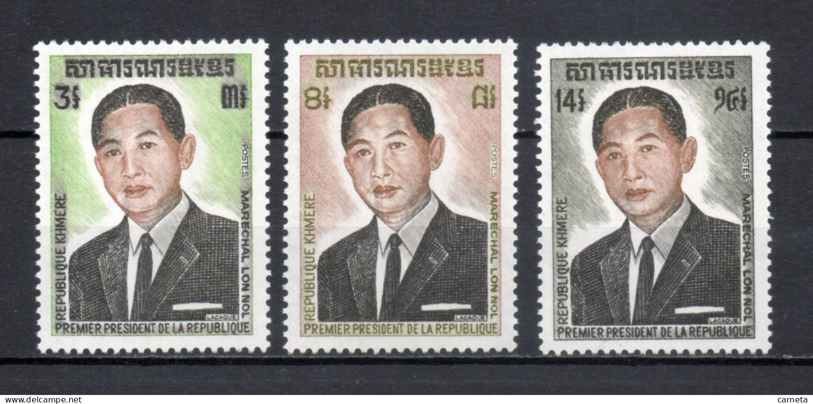 KHMERE  N° 335 à 337    NEUFS SANS CHARNIERE  COTE 1.50€    PRESIDENT - Kampuchea