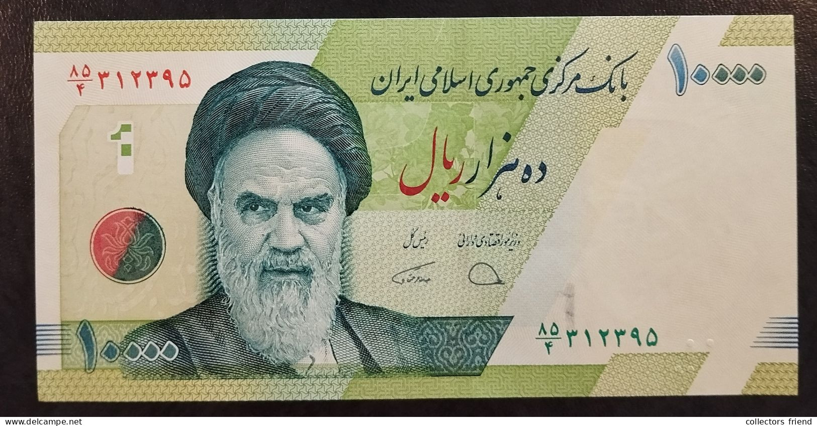 Iran - 2019 - 10000 Rials - P159c - UNC - Iran