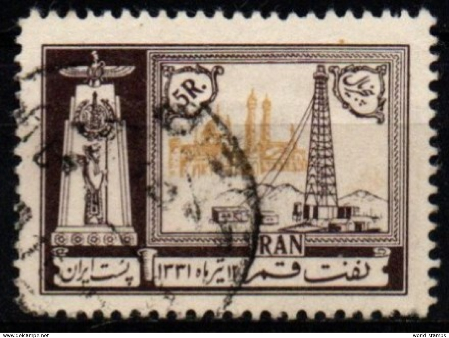 IRAN 1953 O - Irán