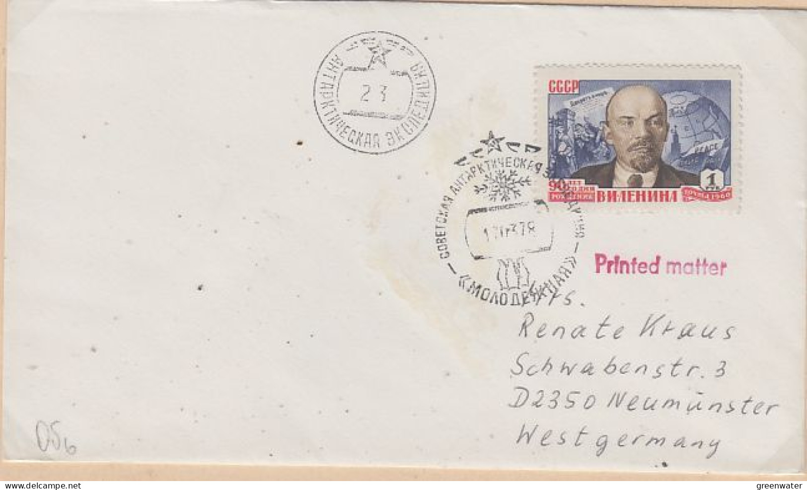 Russia Antarctica  Ca 13.03.1978 (LL219A) - Antarktis-Expeditionen