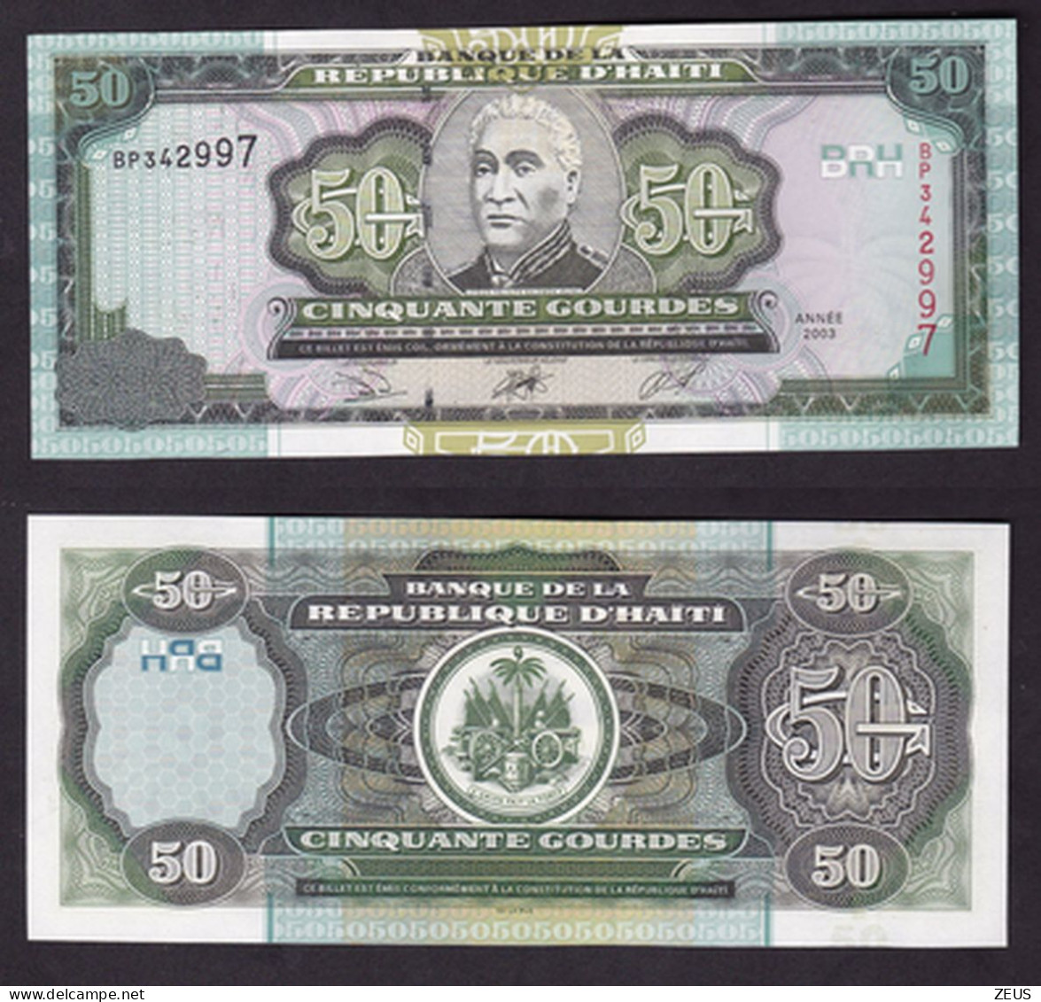 HAITI 50 GOURDES 2003 PIK 267B FDS - Haiti