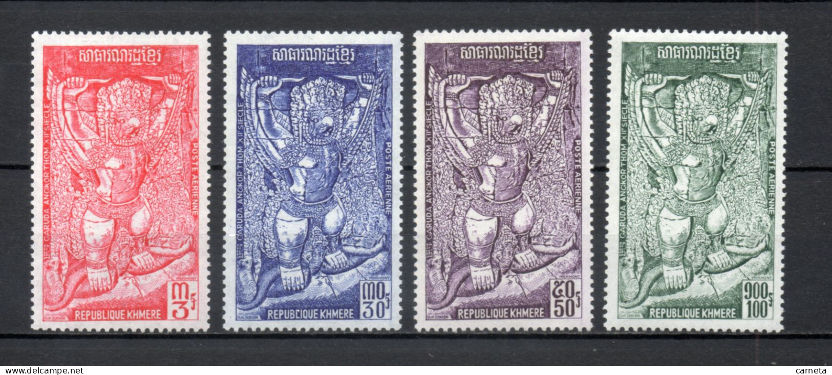 KHMERE  PA  N° 28 à 31    NEUFS SANS CHARNIERE  COTE 14.00€    GARUDA - Kampuchea