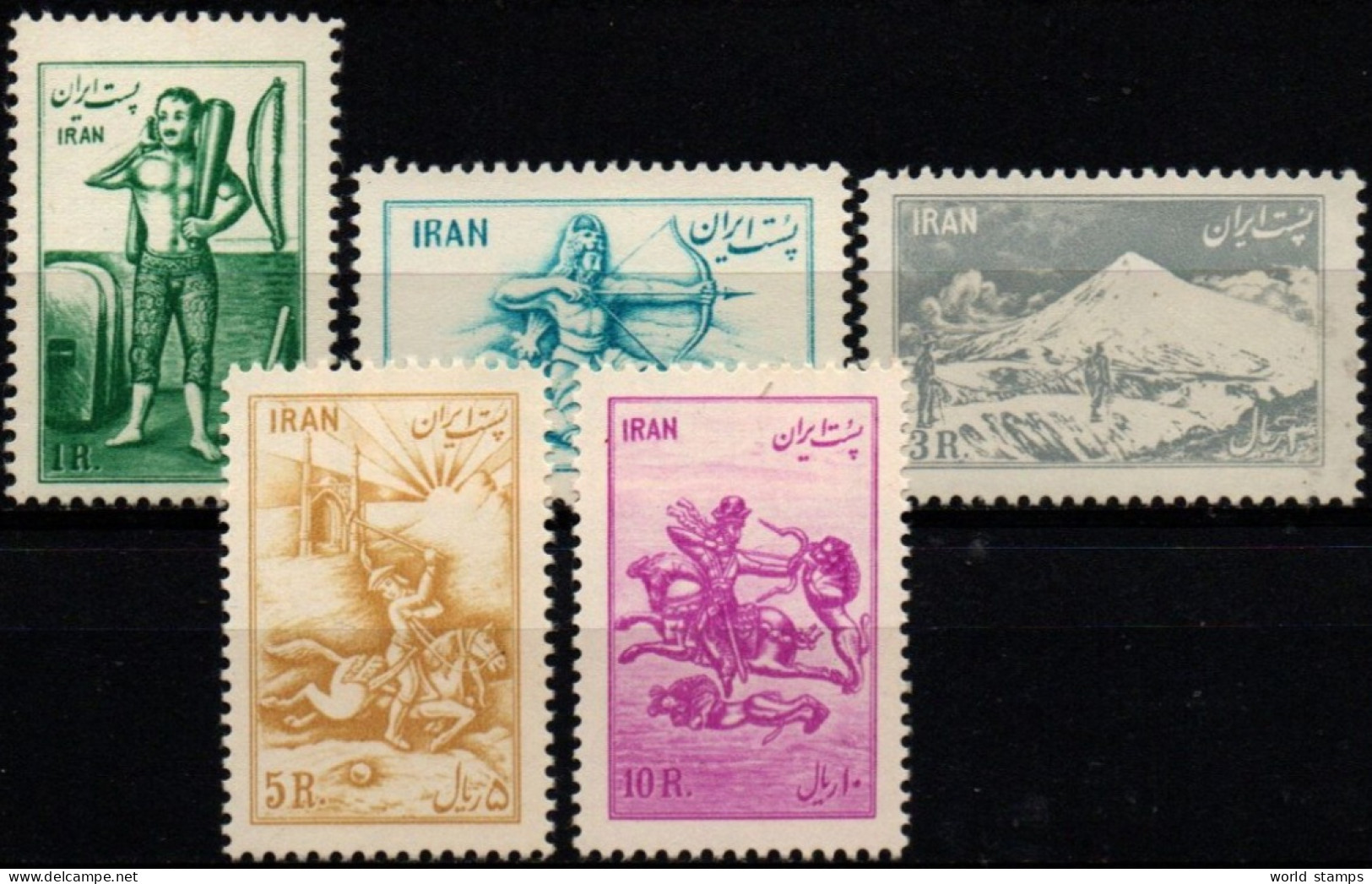 IRAN 1953 ** - Iran