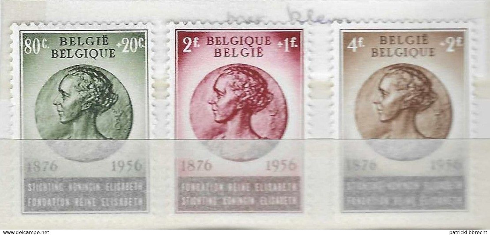 Reeks 991/993 - Unused Stamps