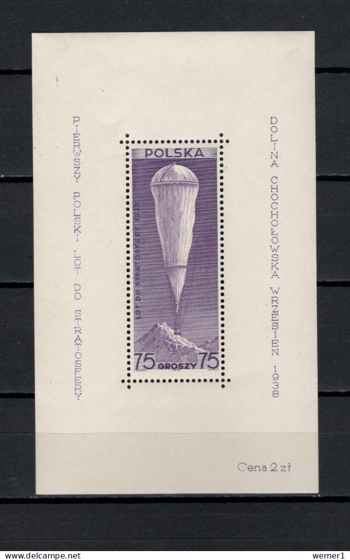 Poland 1938 Space, Stratosphere Balloon S/s MNH -scarce- - Europa