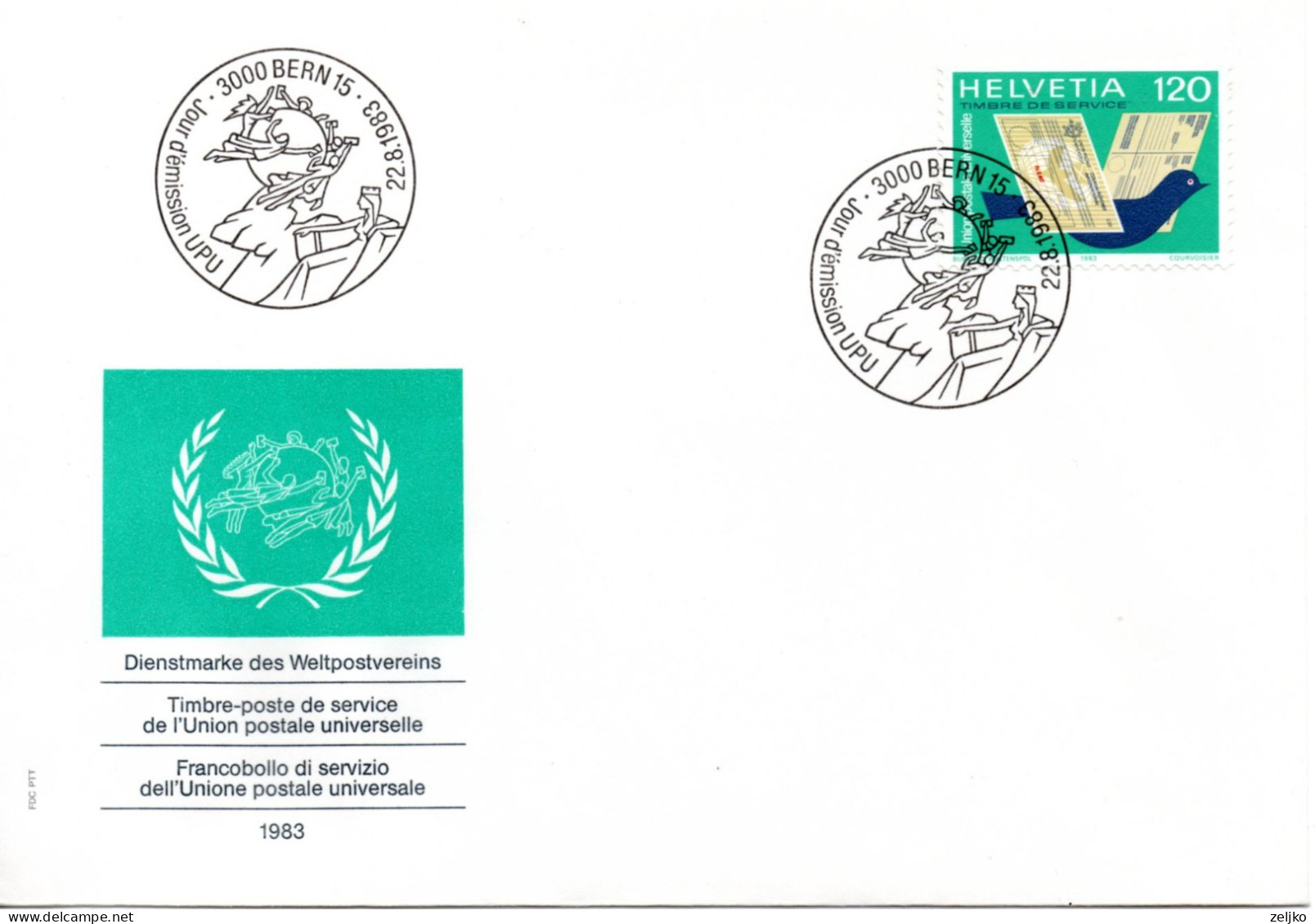 Switzerland, UPU,  FDC, 1983, Michel 14, Areas Of Activity Of The Universal Postal Union - UPU (Unione Postale Universale)