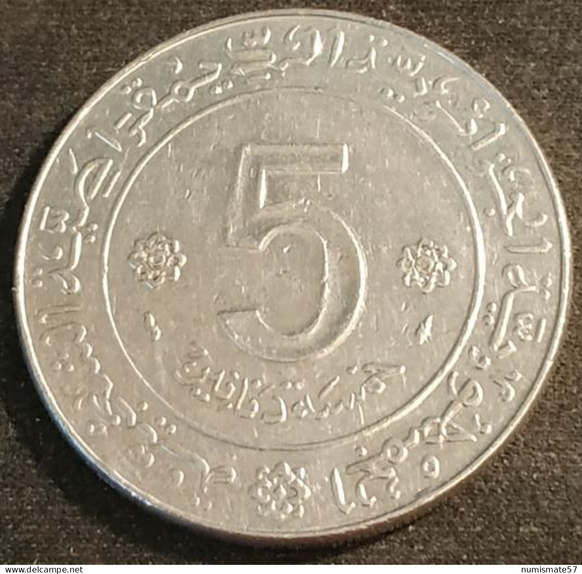 ALGERIE - ALGERIA - 5 DINARS 1974 - KM 108 - 20ème Anniversaire De La Révolution - Algeria