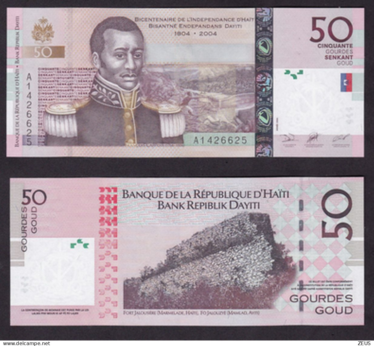 HAITI 50 GOURDES 2004 PIK 274A FDS - Haïti