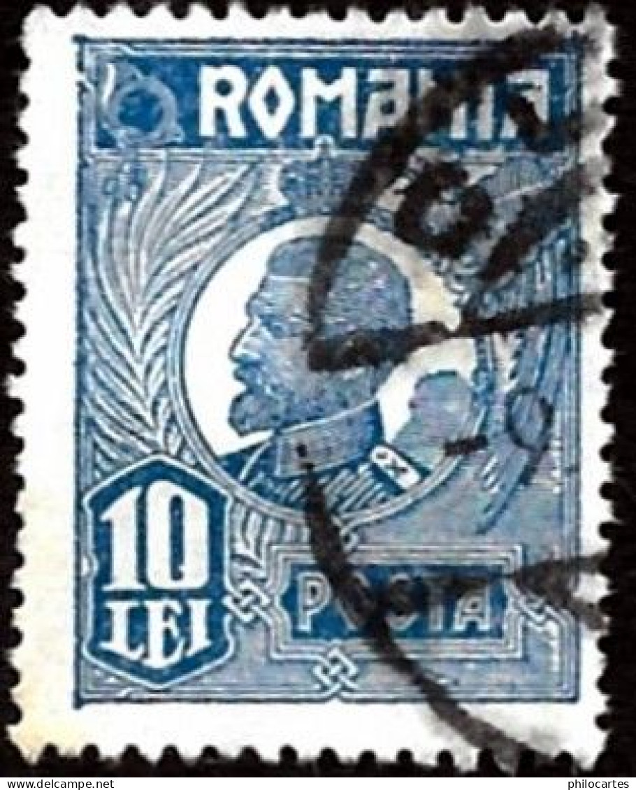 ROUMANIE 1919 - YT 300 - Ferdinand   - Oblitéré - Used Stamps